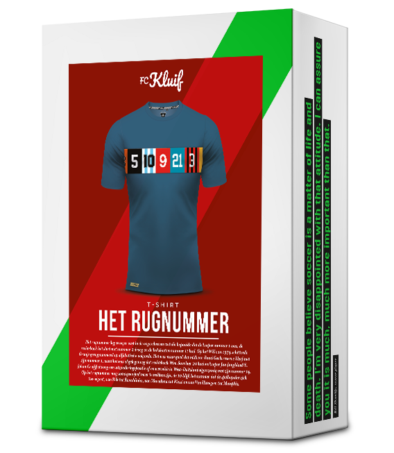 Het rugnummer t-shirt Het rugnummer t-shirt