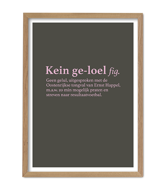 kein-geloel_1